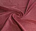 Трикотаж диско хамелеон, малина с золотом - фото 1 - интернет-магазин tkani-atlas.com.ua