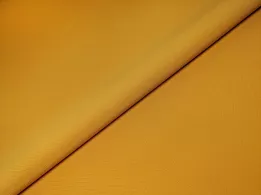 Кардинал, горчица - интернет-магазин tkani-atlas.com.ua