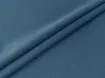 Твил тенсел Зодиак, синий джинсовый - интернет-магазин tkani-atlas.com.ua